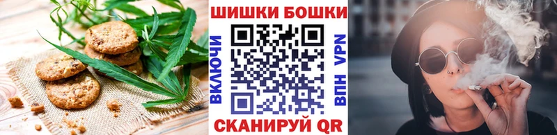 Еда ТГК марихуана  Моздок 