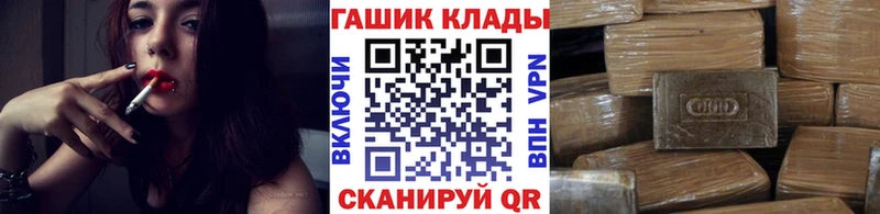 ГАШ убойный  Моздок 