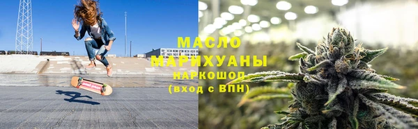 прущие грибы Нягань