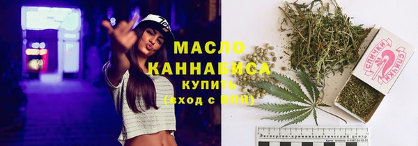 не бодяженный Новозыбков