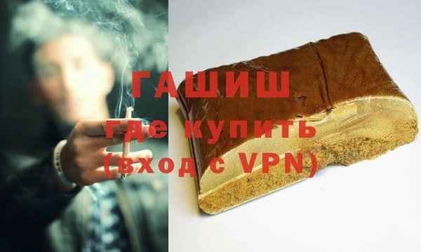 прущие грибы Нягань