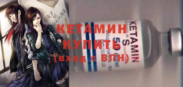 jwh Новокубанск