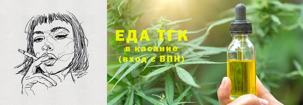 не бодяженный Новозыбков