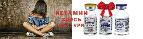 не бодяженный Новозыбков