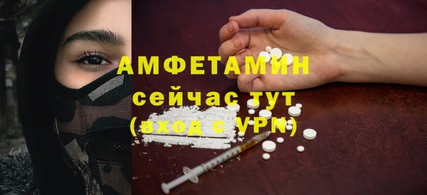 марихуана Новодвинск