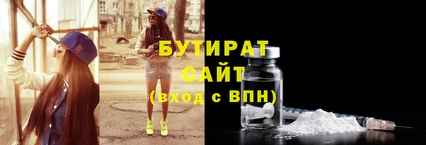 марихуана Новодвинск