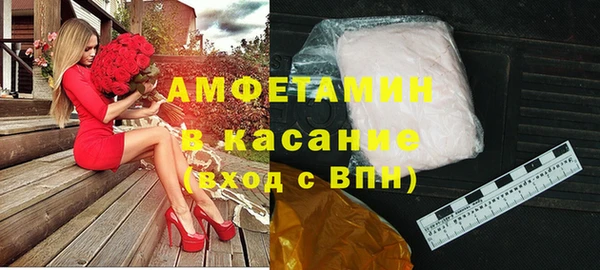 наркотики Переславль-Залесский