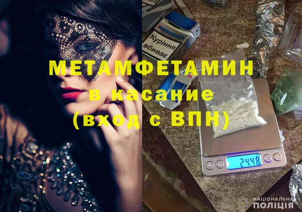 не бодяженный Новозыбков