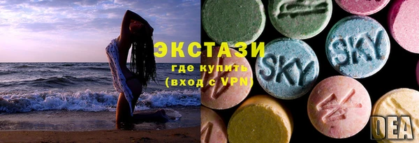 не бодяженный Новозыбков