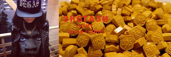 jwh Новокубанск