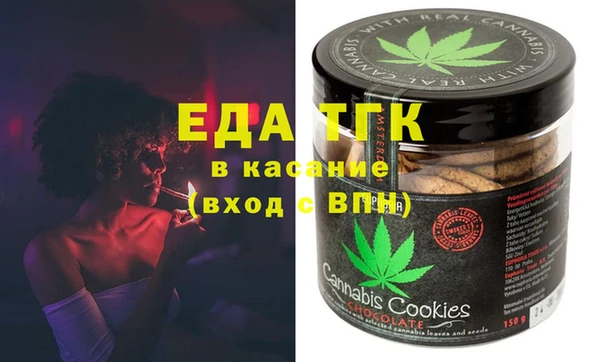 марихуана Новодвинск