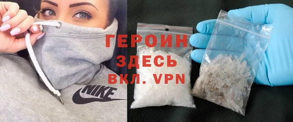 jwh Новокубанск