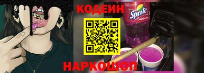 бошки Гатчина