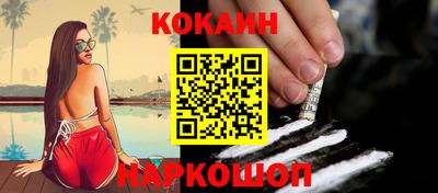 крисы Гай