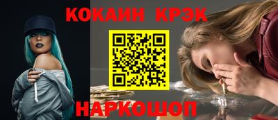 бошки Гатчина