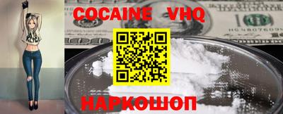 тгк Гагарин