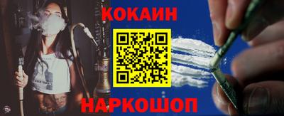 бошки Гатчина