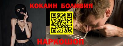 тгк Гагарин
