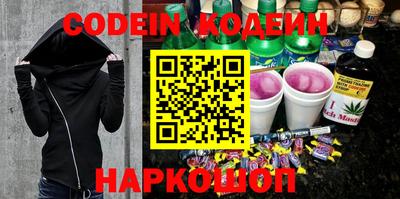 крисы Гай