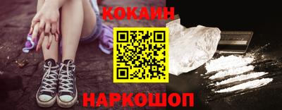 бошки Гатчина