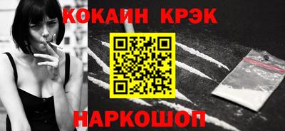 бошки Гатчина