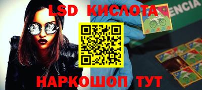 тгк Гагарин