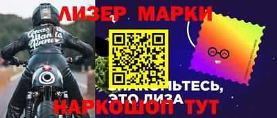 крисы Гай