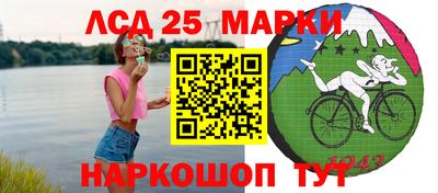 крисы Гай