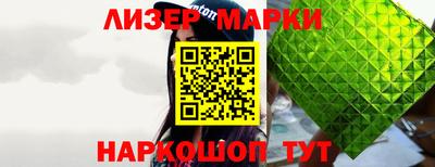тгк Гагарин