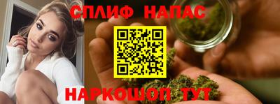 тгк Гагарин