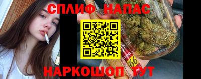 тгк Гагарин
