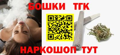 крисы Гай