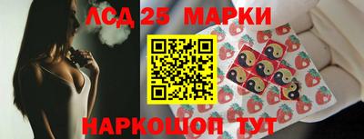тгк Гагарин