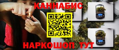 тгк Гагарин