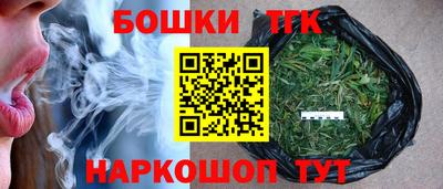 крисы Гай