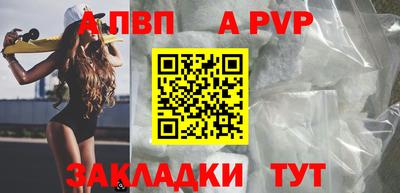 бошки Гатчина