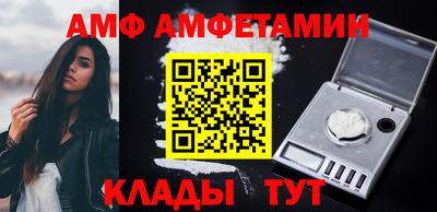 крисы Гай