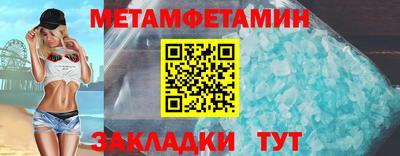 тгк Гагарин