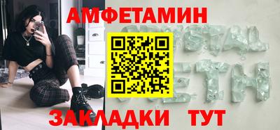 бошки Гатчина
