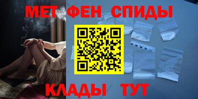 тгк Гагарин