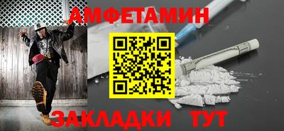 бошки Гатчина