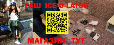 тгк Гагарин