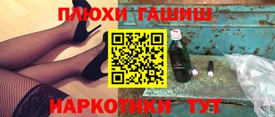 крисы Гай