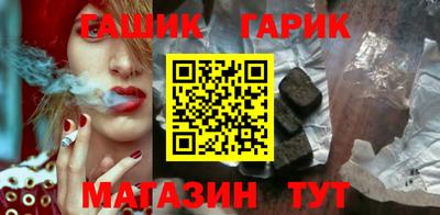 крисы Гай