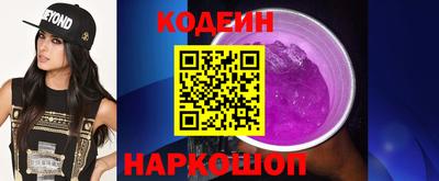 крисы Гай