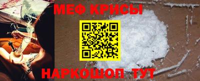 бошки Гатчина