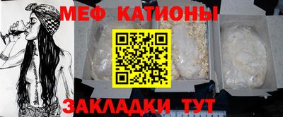 дистиллят марихуана Азнакаево
