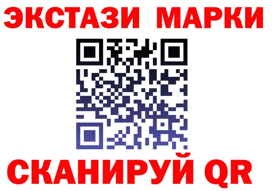 A PVP СК КРИС зеркало маркетплейс blacksprut Моздок