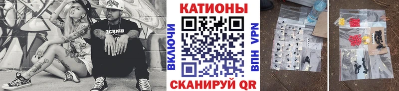 МЕФ VHQ Моздок