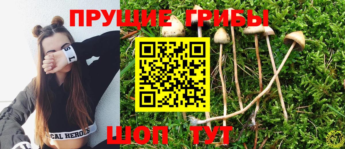 COCAIN  Хэш  Вход с VPN  МЕФ  Моздок  Меф  Метамфетамин 